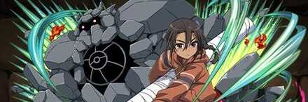 【11320】カムシン・ネブハーウ