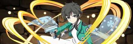 【11318】北山雫