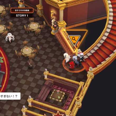 イベント遺失物