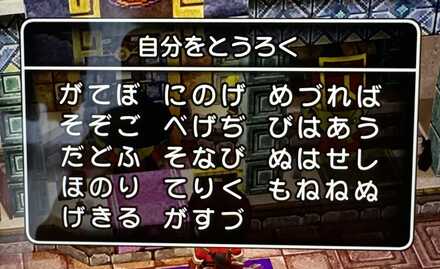 コメント画像