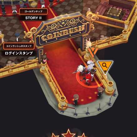 イベント遺失物