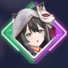 イザナ(花嫁)のギフト画像