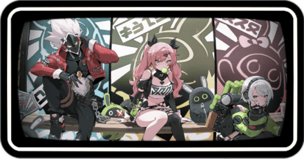 最強パーティーランキング