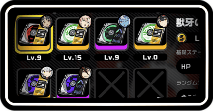 ドライバディスク