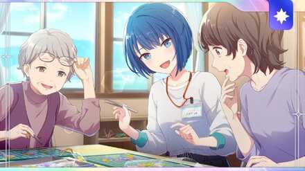 心に近づいて、一緒に