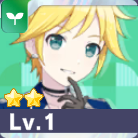 ［個性をもっと輝かせて］鏡音レン特訓前画像