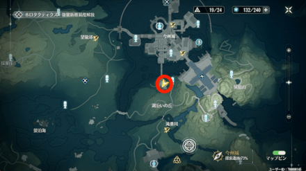 動物の声を聞こう・続・鳥語通訳の場所マップ