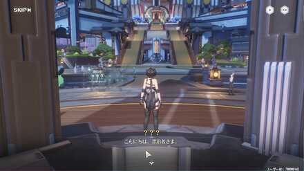 ソラランク突破・2の場所