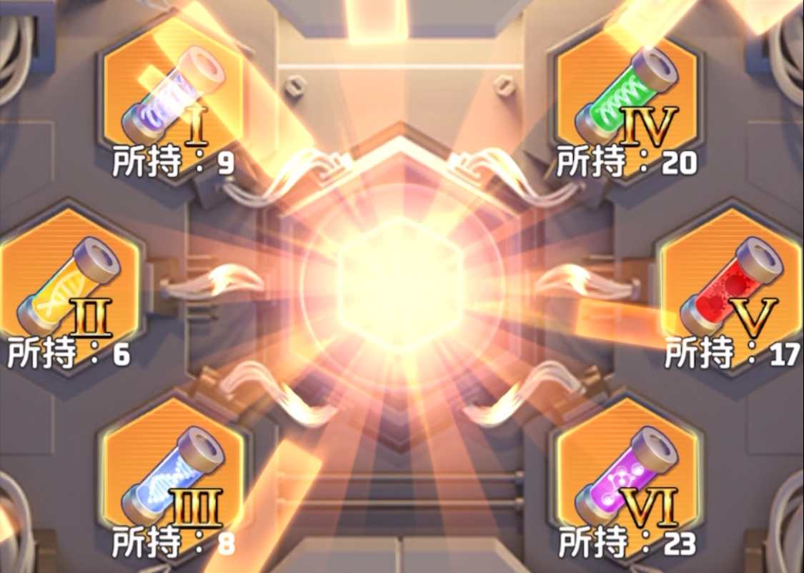 遺伝子組換え合成