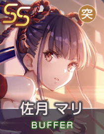 アサシン忍法大繁盛のアイコン画像