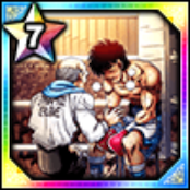 (強いってなんですか？)幕之内 一歩の画像