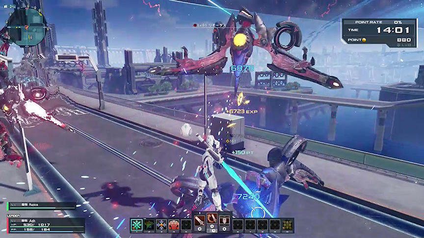 ネームレスシティ探索