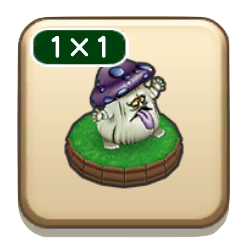 マタンゴの置物(家具)