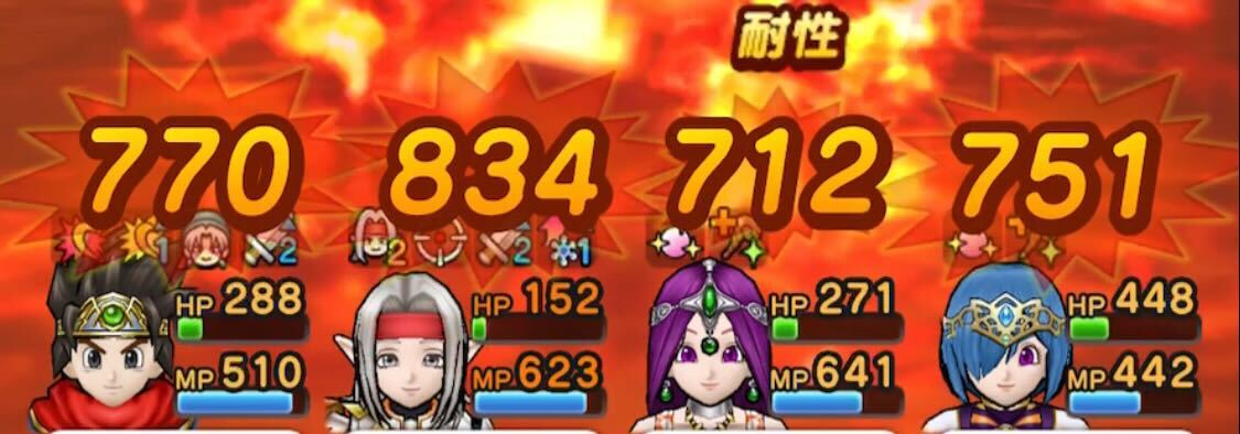 おおぞらを飛ぶ