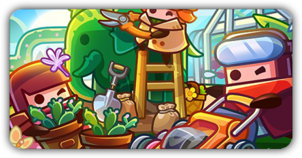 真夏の園芸イベント