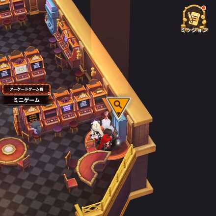 イベント遺失物