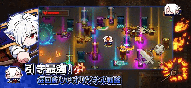 みなハン 見出し2