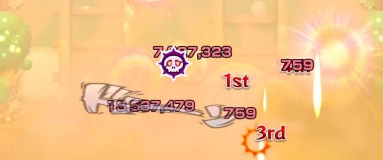 攻撃アップバフ