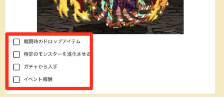 スクリーンショット 2024-06-12 15.28.29