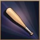 球児の立直棒画像