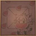 スイカの雀卓画像