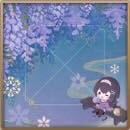 紫藤の雀卓画像