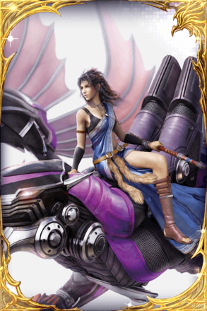 バハムートに認められし者の画像