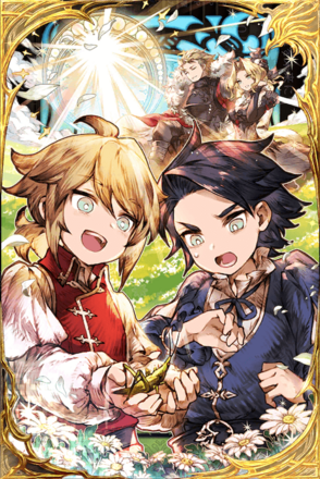 この血を未来にの画像