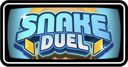 スネークデュエル
