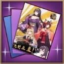 大手の同人誌画像