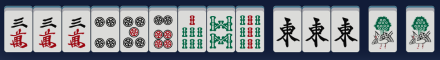 役牌：場風牌の画像