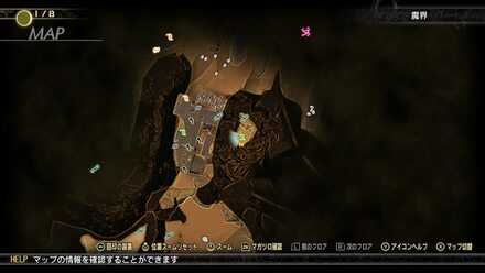 無記たる秩序の霊符の入手場所