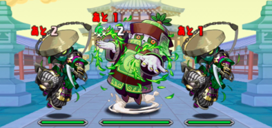 木の宝珠龍の2F