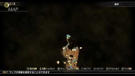 善なる中立の霊符の入手場所