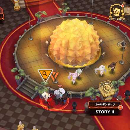 イベント遺失物