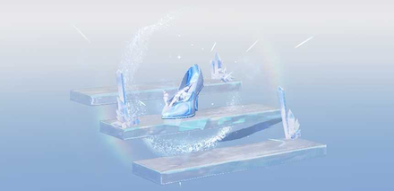 物資箱ガラスの靴