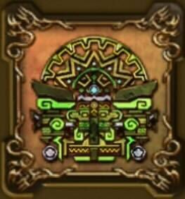 レリクスガードの紋章・下