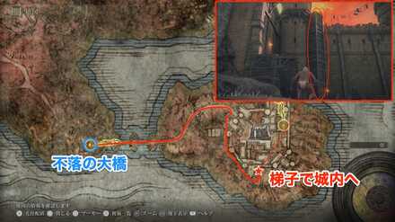 ラダーン祭り非開催時の入り方