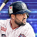 サンタナの画像