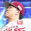 早川隆久の画像