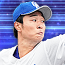 高橋宏斗の画像