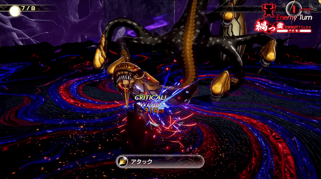 バーチャルトレーナー