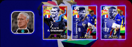 フランス(06/13)画像