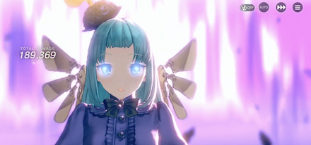 オディーリア　バースト