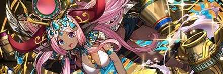 【10704】聖命の超越神・ハトホル