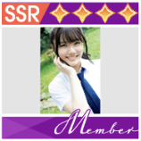 【メンバーコレクト】伊藤 理々杏 vol.3の画像