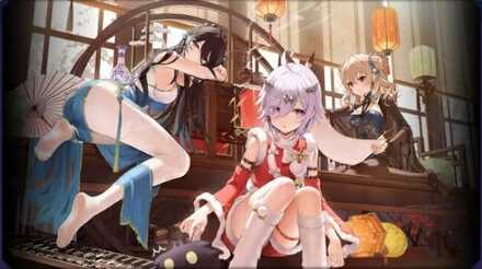 光陰矢の如し-2024画像