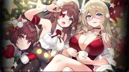 メリーなひと時-2023画像