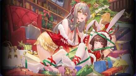 君への贈り物-2020画像