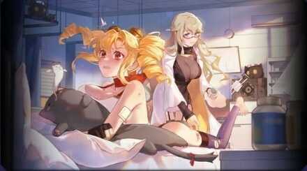 保健室の悲鳴-2023画像